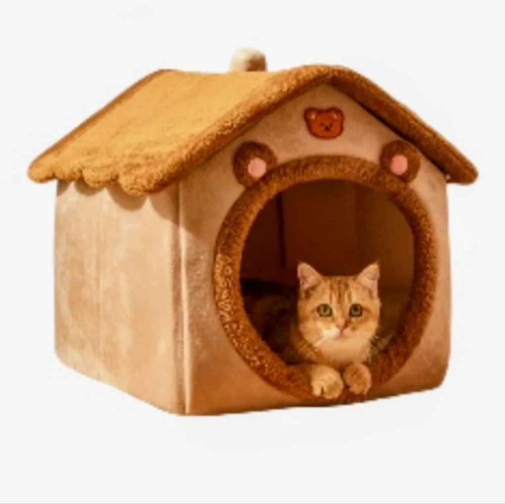 🆕 Cozy Tan Cat or Dog House